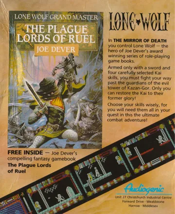 Lone Wolf (UK) (1991) box cover back